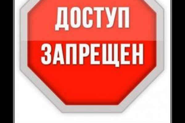 Кракен сайт даркнет ссылка