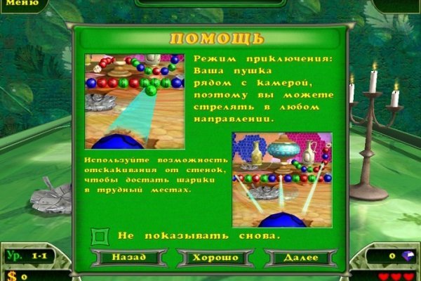 2krn live