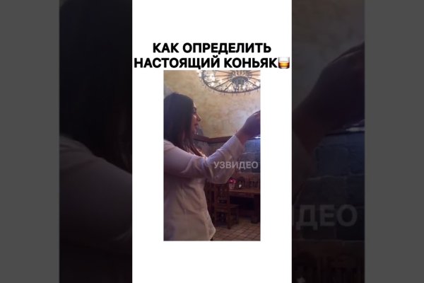 Список сайтов даркнета