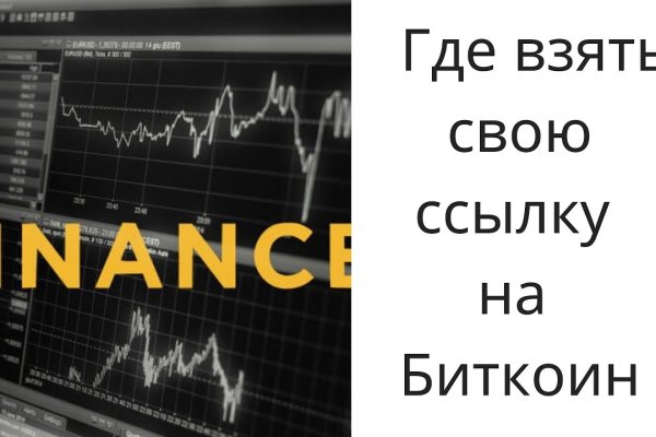Кракен сайт вход официальный зеркало