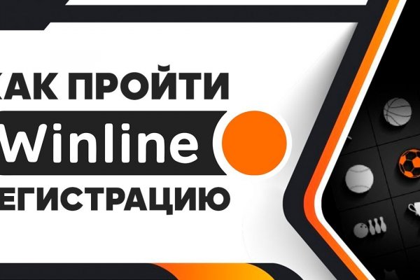 Кракен вход kr2web in