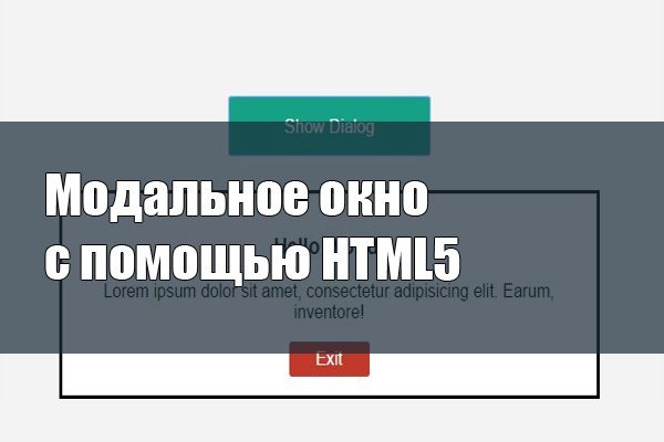 Линк кракена