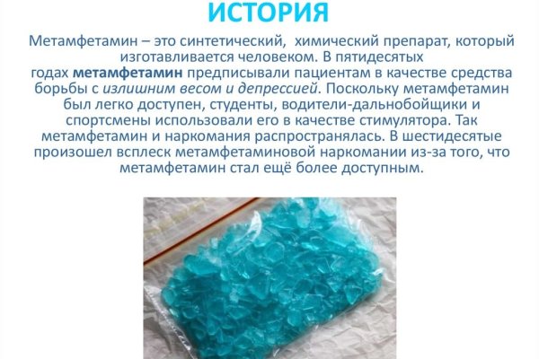 Kraken onion сайта
