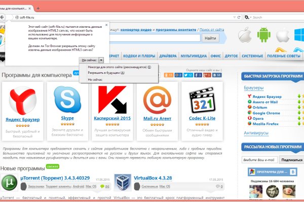 Ссылка на кракен 2krnmarket