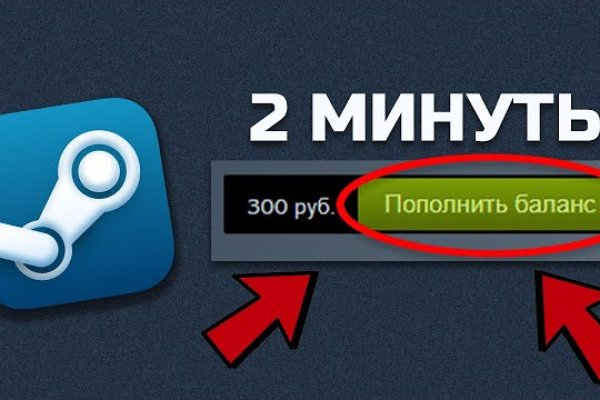 Картинка кракен маркетплейс
