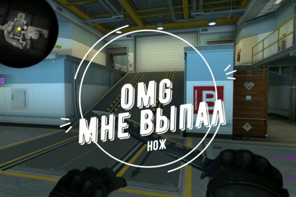 Ссылка на кракен 2krnmarket