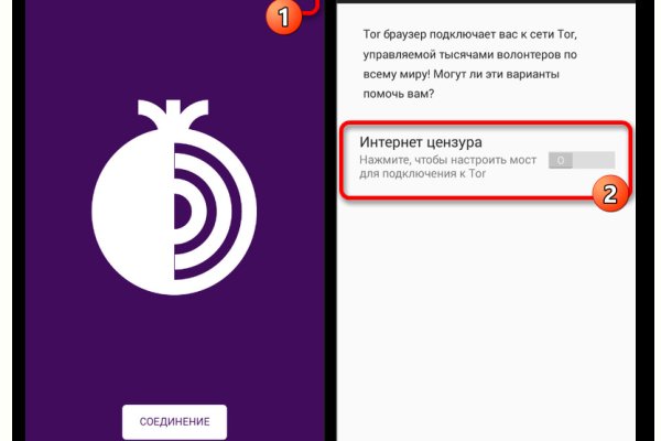 Kra34.at