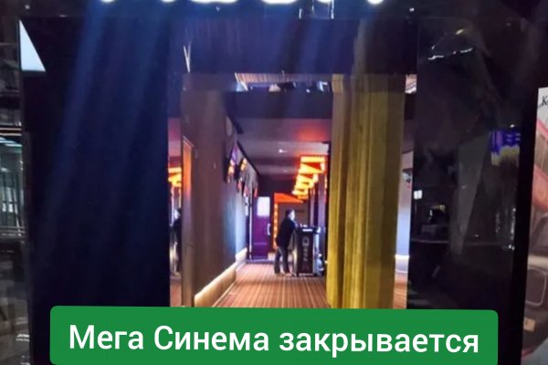 Kraken21 at сайт