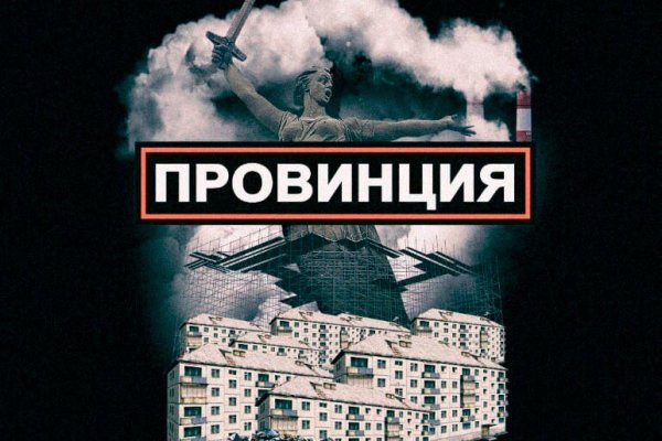 Кракен вход kr2web in