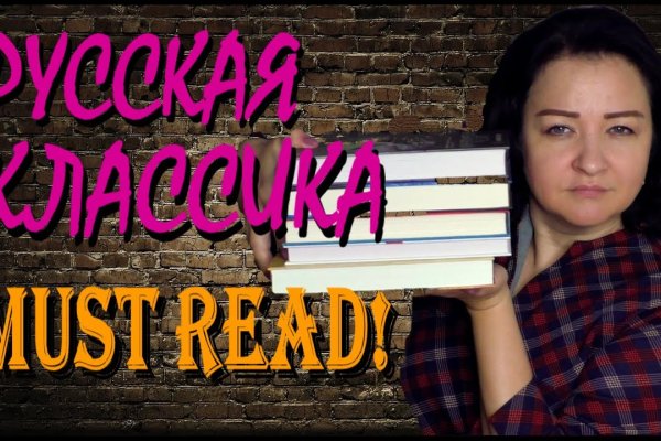 Сайт кракен что это такое