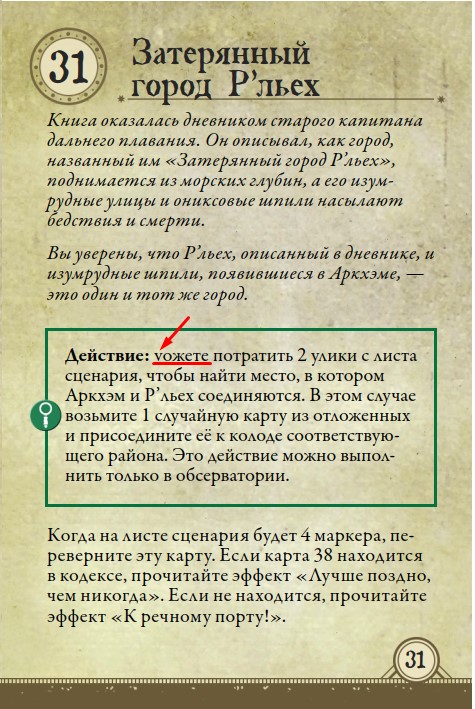 Как зайти на кракен через тор