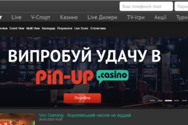 Где купить наркоты