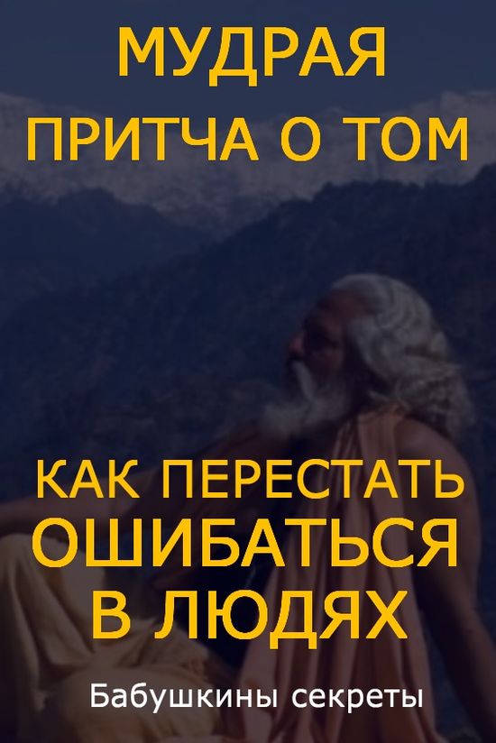 Кракен работает