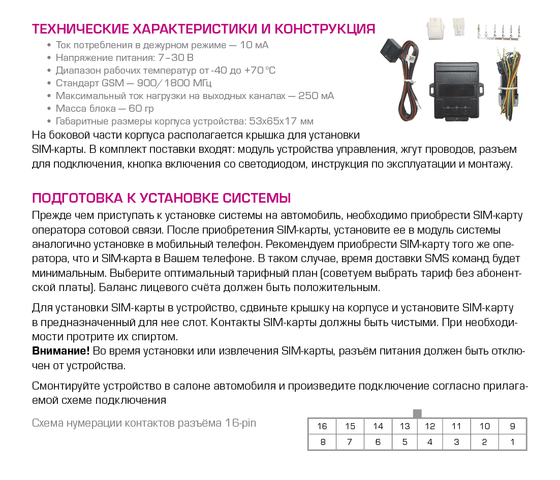Ссылка кракен даркнет маркет