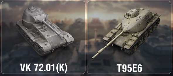 vk 7101 t95e6